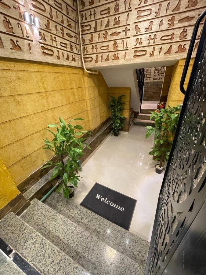 Locanda Pyramids Hotel Kafret el-Gabal Exterior foto