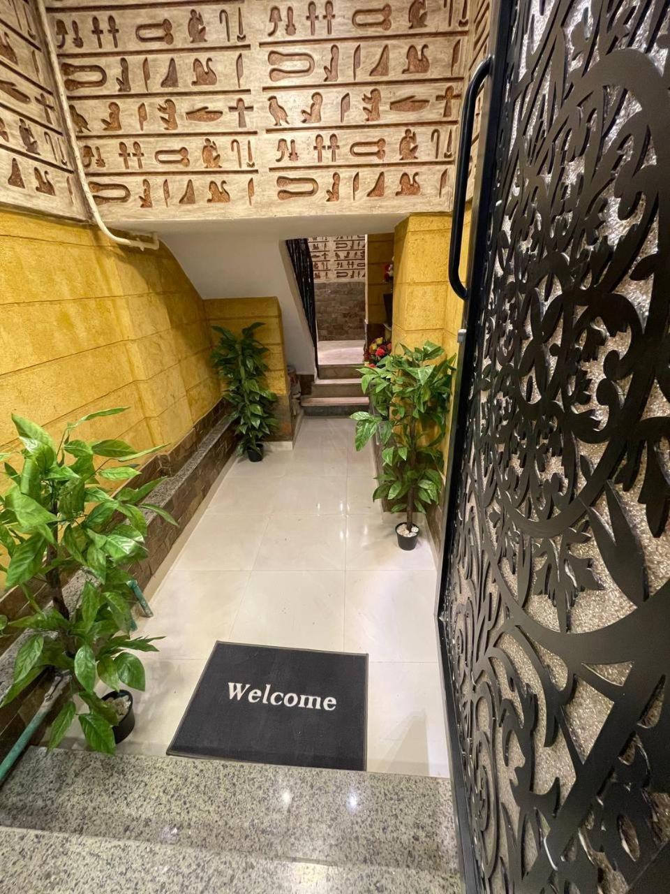 Locanda Pyramids Hotel Kafret el-Gabal Exterior foto